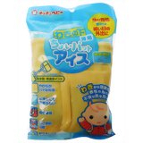 チュチュベビーわきの下専用ちょいパットアイス