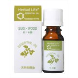 Herbal Life 杉(木部) 10ml