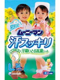 ムーニーマン 汗スッキリ男女共用 L34枚(夏限定)