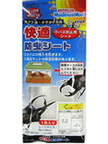 快適 防虫シート 1枚入 小バエ防止用