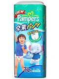 パンパース 卒業パンツ スーパージャンボ 男の子 36枚