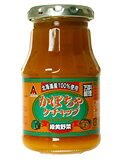 かぼちゃケチャップ(北海道産100%使用) 300g