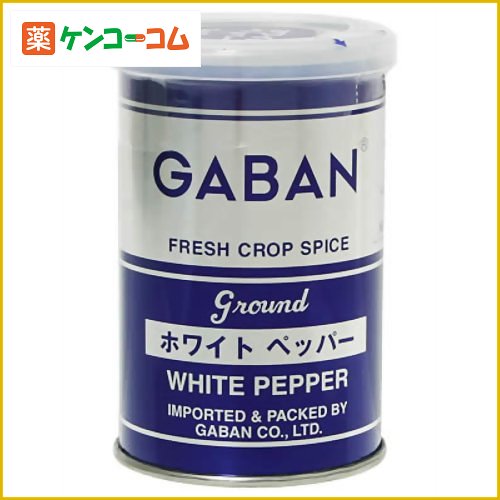 ギャバン ホワイトペパー 65g[ギャバン(GABAN) 胡椒(ペッパー)【HLS_DU】]【ポイント10倍】1回の決済で税抜3000円以上購入でP10倍!12/3(水)1:59迄※P付与2/18頃