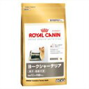 ロイヤルカナン ヨークシャーテリア アダルト 1.5kg/ロイヤルカナン(ROYAL CANIN)/プレミアム・ドッグフード(ヨークシャー・テリア)/税込\1980以上送料無料ロイヤルカナン ヨークシャーテリア アダルト 1.5kg