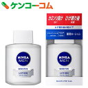 ニベアメン センシティブローション 100ml