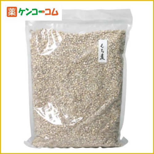 国産 もち麦 1kg[グリップ もち麦 国産]