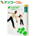 チュビファースト衣類 ベスト 2歳から5歳用【送料無料】