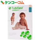 チュビファースト衣類 タイツ 6ヶ月から2歳用【送料無料】