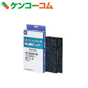 【訳あり】パナソニック 空気清浄機フィルター EH33802(2枚入) Nox除去フィルター