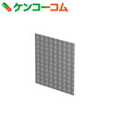 【訳あり】パナソニック 空気清浄機フィルター(除菌×カテキンフィルター) F-ZZW96