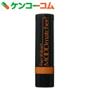 ムードマッチャー オレンジ