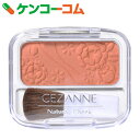 セザンヌ ナチュラルチーク04 オレンジ
