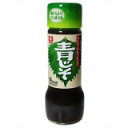 ノンオイルスーパードレッシング 青じそ 190ml