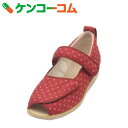 【訳あり】あゆみシューズ オープンマジックII和柄レッド1016 (右足用) 3L