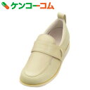 【訳あり】あゆみシューズ ベルトコンビ ベージュ1308 (右足用) 5L
