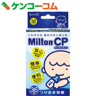 X640680h l