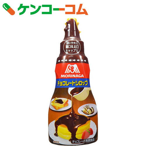 【楽天市場】森永 チョコレートシロップ 200g[森永製菓 ホットチョコレート]：ケンコーコム