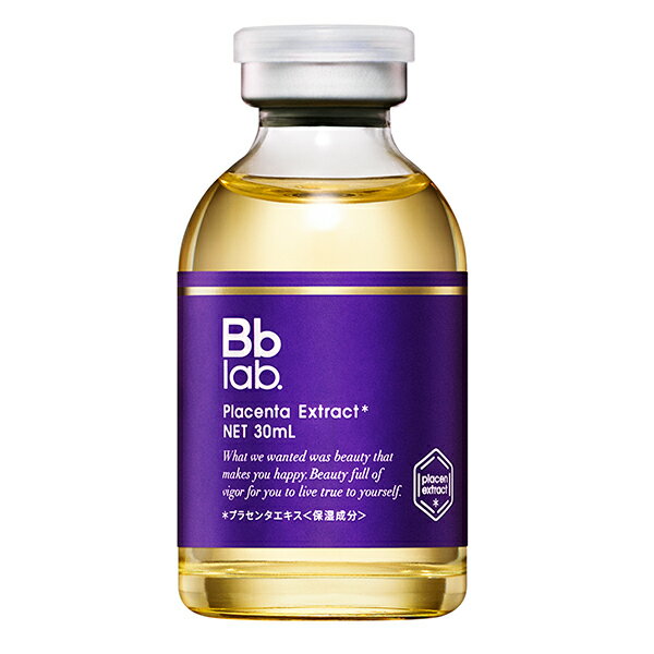 Bblab. ※パッケージリニューアル※プラセンエクストラクト 水溶性プラセンタエキス原液 30ml