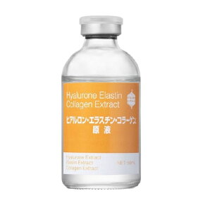 [Bbラボラトリーズ] ヒアルロンエラスチンコラーゲン原液 50ml （HEC原液）