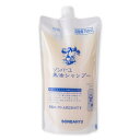 ソンバーユ 馬油シャンプー(詰替用) 750ml (薬師堂 馬油 シャンプー 詰め替え用 shampoo)