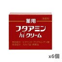 ムサシノ製薬 薬用フタアミンhiクリーム 130g （乾燥肌 敏感肌 フタアミンハイクリーム 保湿クリーム）