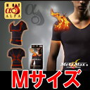 ホットアルファ加圧メンズトップス 半袖 M【J】シェイプアップ