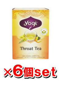 ヨギティー ハーブティー YOGI TEA ヨギティー スロートティー 16袋x6個 （ハーブティ アーユルヴェーダ）