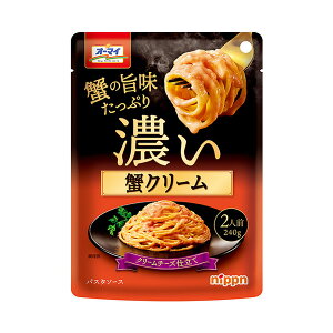 【ニップン】 濃い蟹クリーム 240g x1個(パスタソース)（カニ・かに)