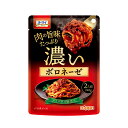 【ゆうパケット配送対象】【ニップン】 濃いボロネーゼ 240g x1個 (パスタソース)(ポスト投函 追跡ありメール便)