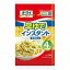 オーマイ 早ゆでインスタントマカロニ 300g (パスタ)