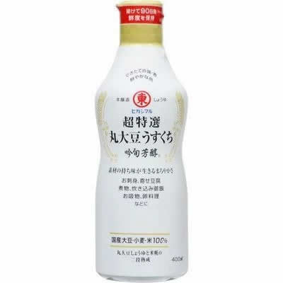 ヒガシマル醤油 超特選丸大豆うすくち吟旬芳醇 400ml （薄口醤油 薄口しょうゆ）