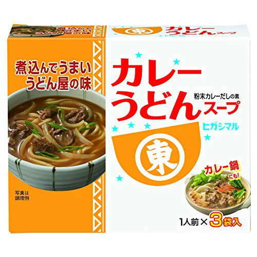 ヒガシマル醤油 カレーうどんスー