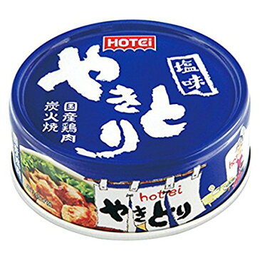 ホテイフーズ やきとり しお味 70g（おつまみ 缶詰）