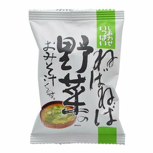 コスモス ねばねば野菜のおみそ汁 10.9g）（インスタント味噌汁 インスタントみそ汁 即席味噌汁 即席みそ汁 フリーズドライ 味噌汁 ドライフード インスタント食品）