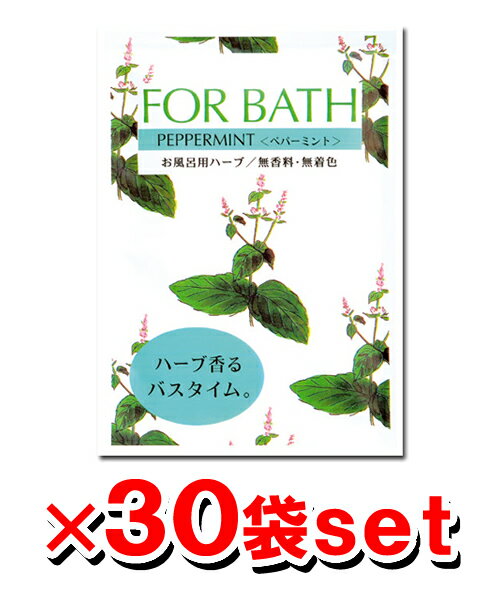�t�H�A�o�X �y�p�[�~���gx30��[�t�H�A�o�X ������ �n�[�u]