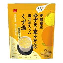 ▼4種のクーポン配布中▼【訳あり:賞味期限2017/12/26】アスザックフーズ なご実どき ゆず皮と夏みかんの果汁が入ったくず湯 2食入(フリーズドライ)【Z】