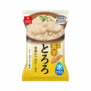 【ゆうパケット配送対象】[アスザックフーズ] 国産長芋とろろ 個食1個（インスタント食品)(即席 フリーズドライ)(ポスト投函 追跡ありメール便)