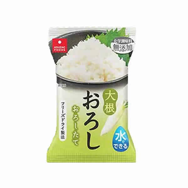 【ゆうパケット配送対象】[アスザックフーズ] 水でできる大根おろし 個食 1個（インスタント食品)(即席 フリーズドライ)(ポスト投函 追跡ありメール便)のサムネイル