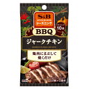 S&B エスビー食品 SPICE&HERBシーズニング BBQジャークチキン 2人前x2回分