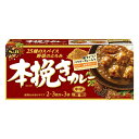 S&B エスビー食品 本挽きカレー 中辛 97.5g