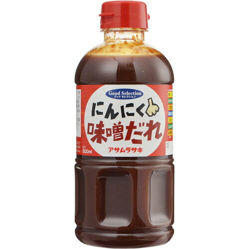 アサムラサキ にんにく味噌だれ 500ml