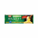  ニップン 糖質50%オフパスタ (240g x1個)(ポスト投函 追跡ありメール便)