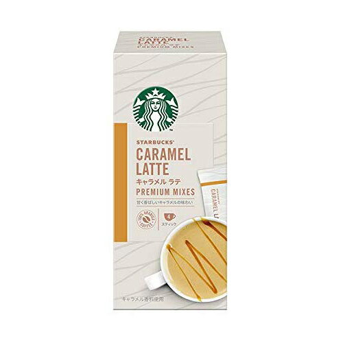 ネスレ ネスカフェ スターバックス プレミアムミックス キャラメル ラテ 4Pのサムネイル