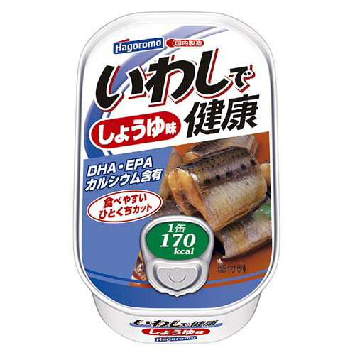 はごろも いわしで健康 しょうゆ味 