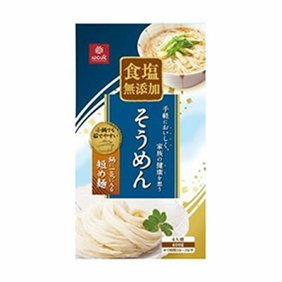 はくばく 食塩無添加そうめん 400g