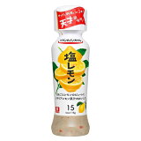 理研ビタミン リケンのノンオイル 塩レモン 190ml ペットボトル