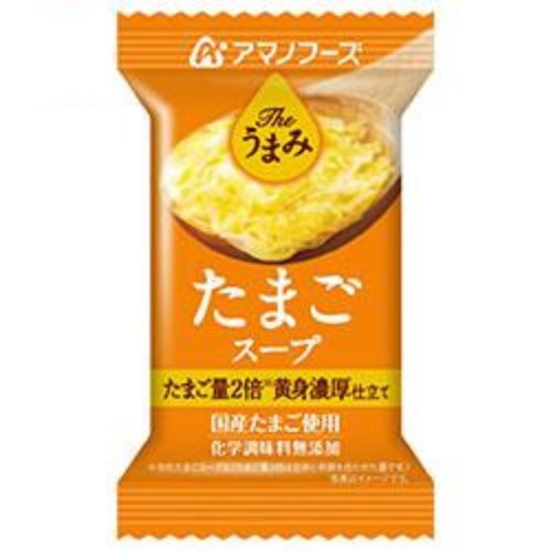 アマノフーズ Theうまみ たまごスープ（フリーズドライ ドライフード インスタント食品)