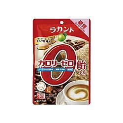 【ゆうパケット配送対象】サラヤ ラカントカロリーゼロ飴 ミルク珈琲味 40g(ポスト投函 追跡ありメール便)