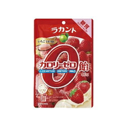 【ゆうパケット配送対象】サラヤ ラカントカロリーゼロ飴 いちごミルク味 40g(ポスト投函 追跡ありメール便)