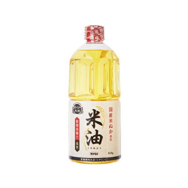 [ボーソー油脂] 米油 910g(こめ油)のサムネイル